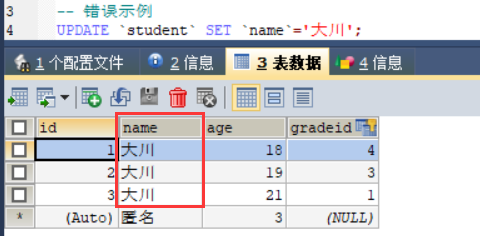 image-20210206133618781