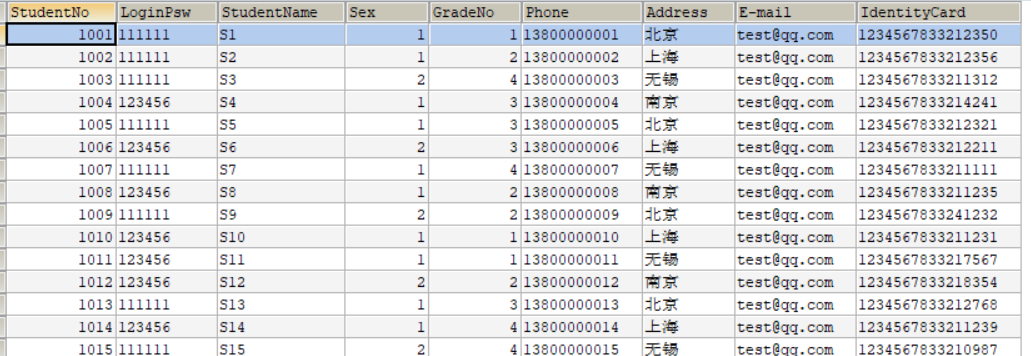 image-20210206181733234