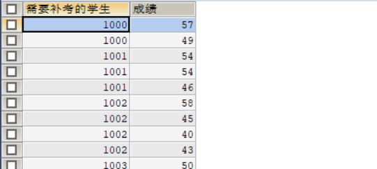 image-20210206185345140