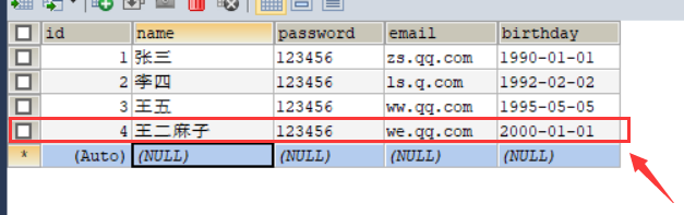 image-20210211152031001