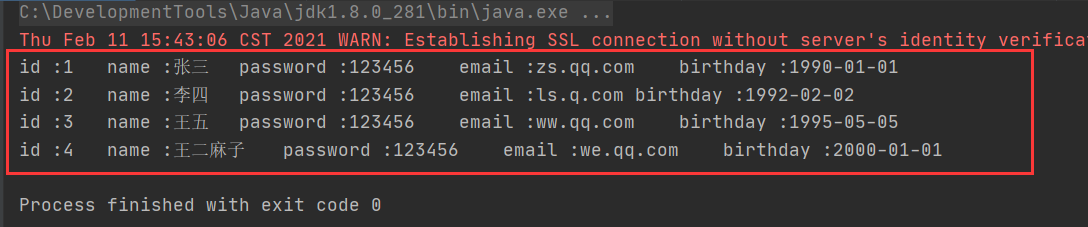 image-20210211154533712