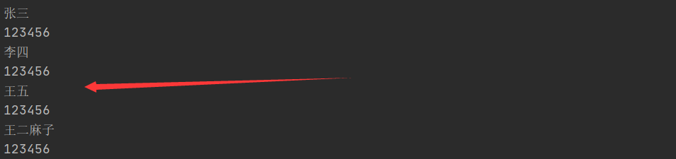 image-20210211161125563