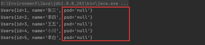 image-20210215211817232