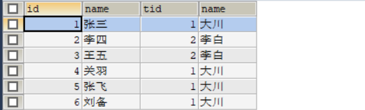 image-20210217001214069