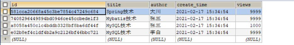 image-20210217165035455