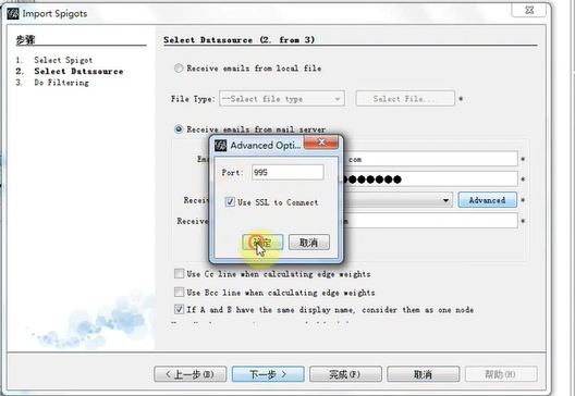 Gephi可视化分析使用和入门 - 辛勤的小码农^-^ - 博客园
