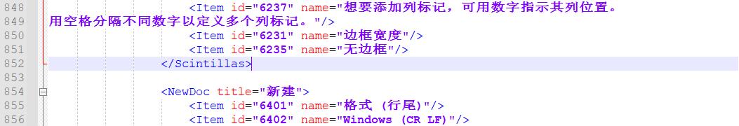 image-20210204210100308