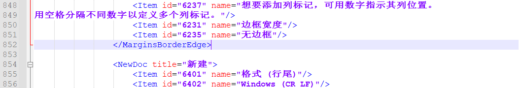 image-20210204205957675