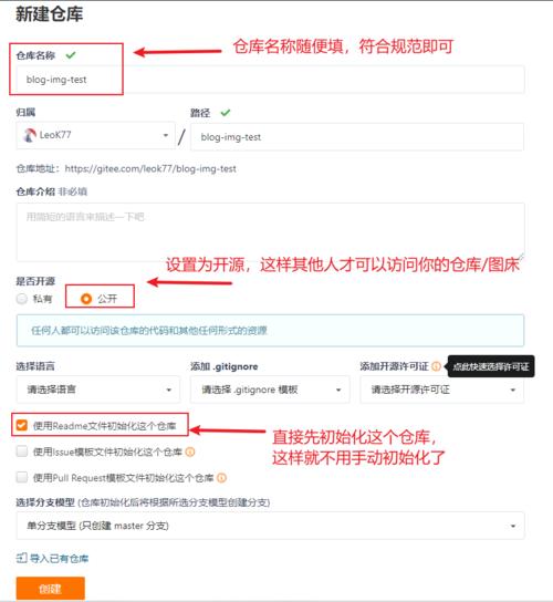 image-20210224121636631