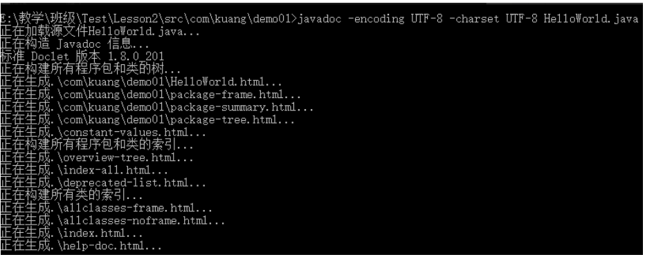 image-20210214165946745