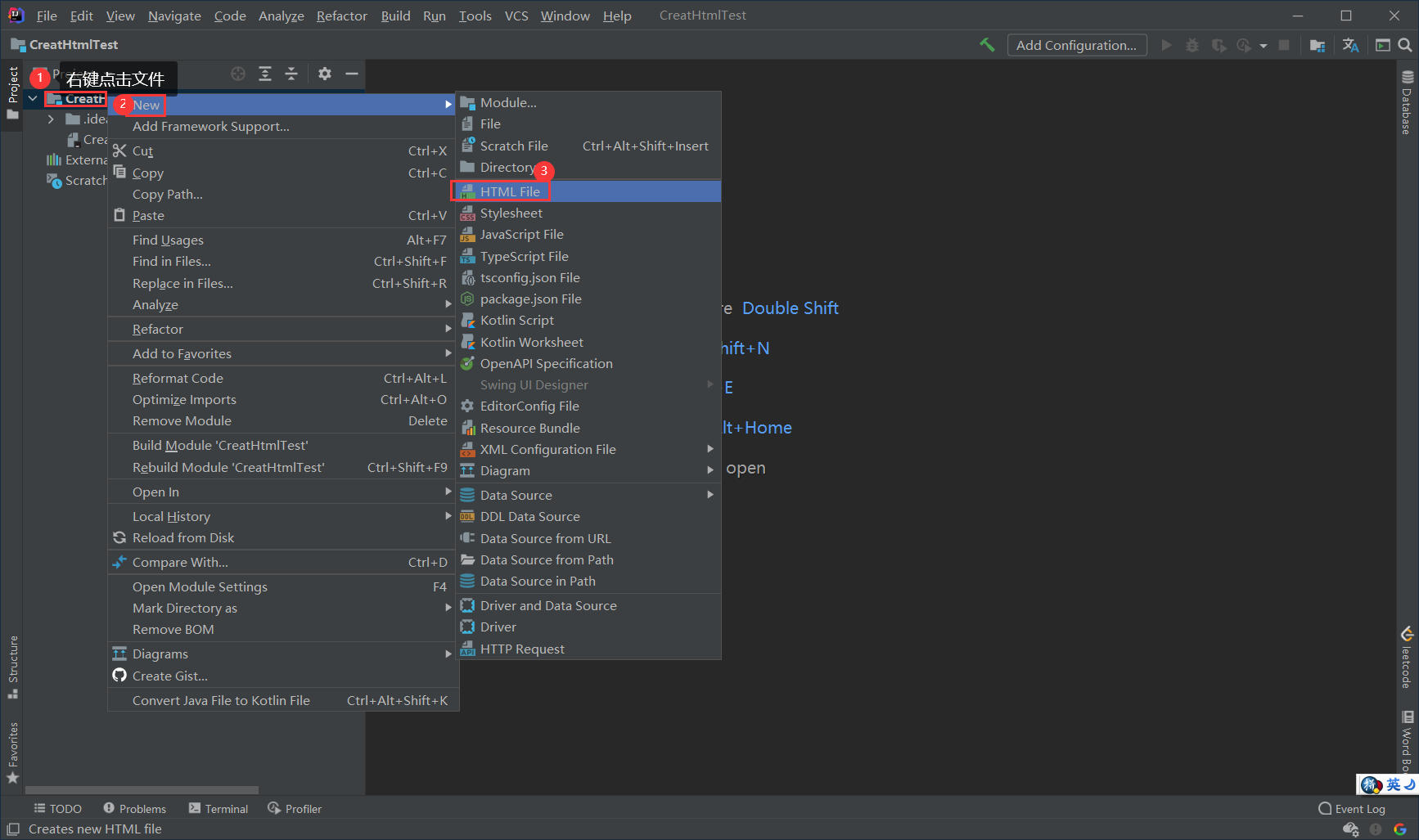 image-20210226100505252