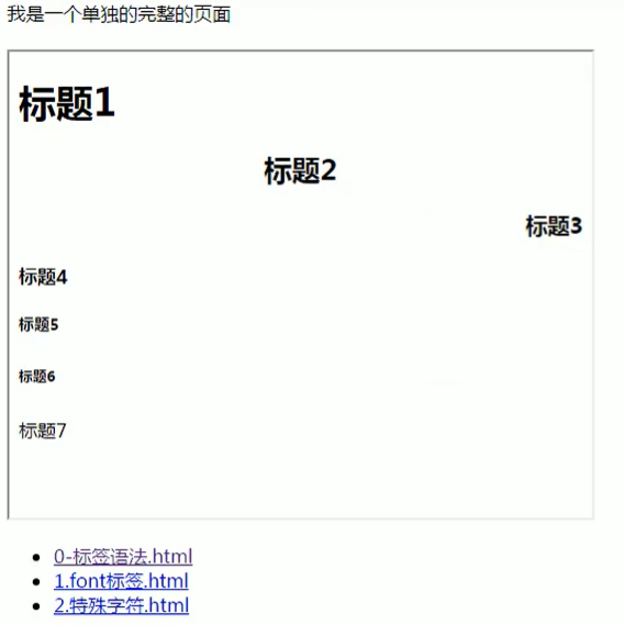 image-20210226165935576