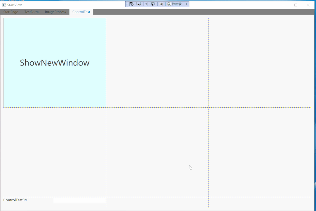 C# WPF MVVM模式下在主窗体显示子窗体并获取结果 