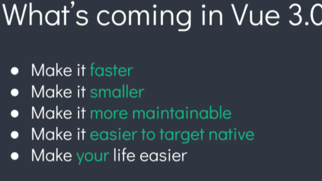 vue2与vue3的差异（总结）？