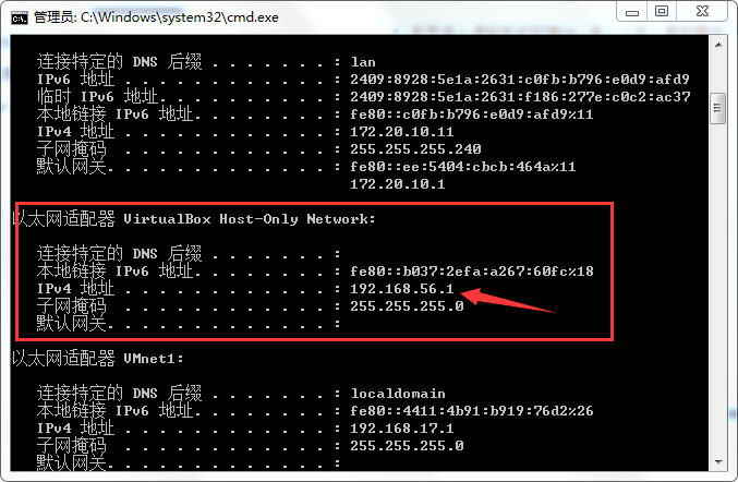 virtualbox网卡地址