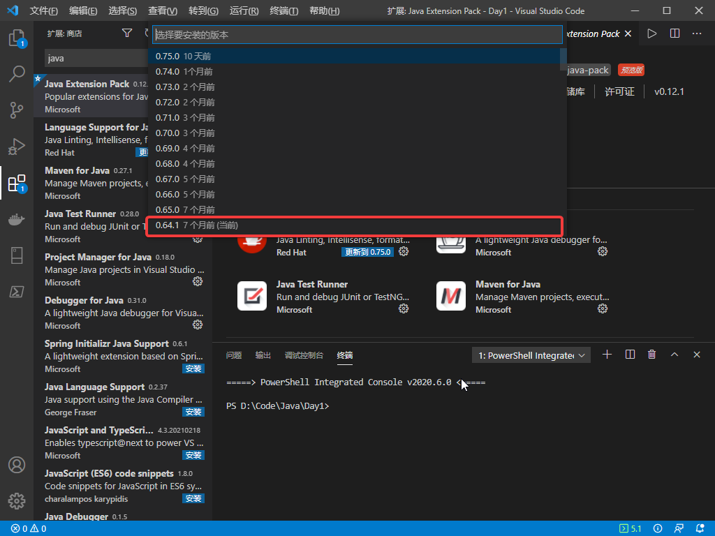 Vscode jdk8 n1ght 