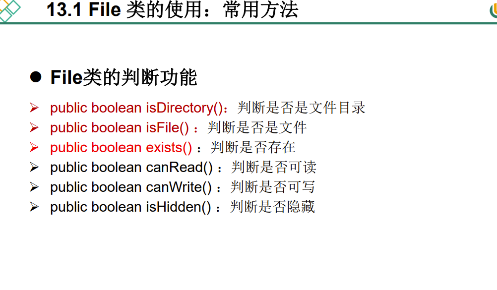 image-20210604211654032