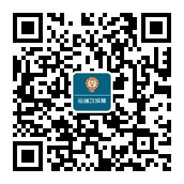 js判断数组或对象中的key（键名）是否存在 - wr先森 - 博客园