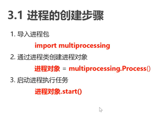 image-20210516224720795