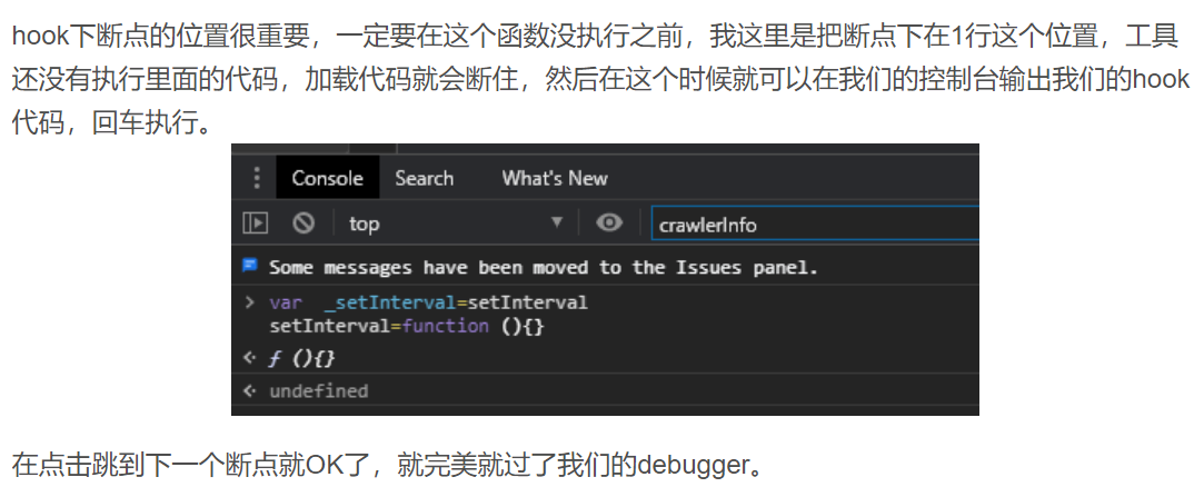 image-20210531102918945