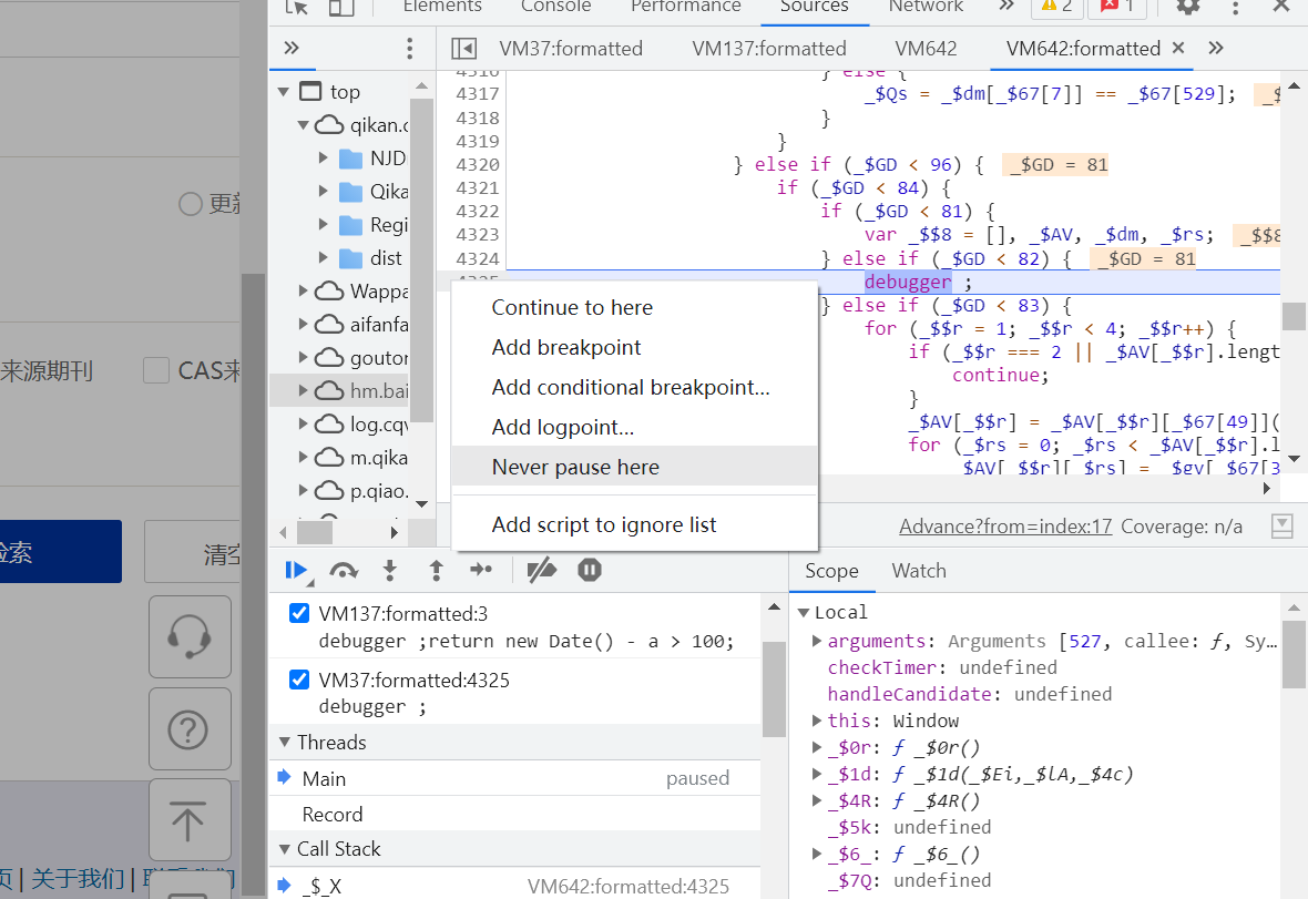 image-20210531095648611