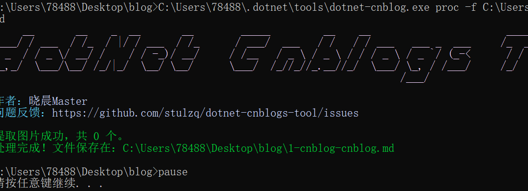 image-20211014191856193