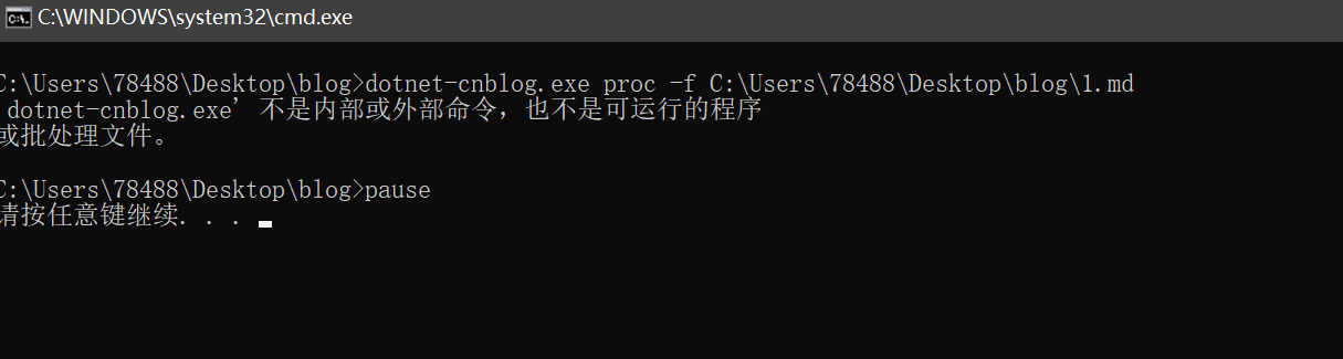 image-20211014190840334