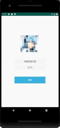 QQ图片20210314182359