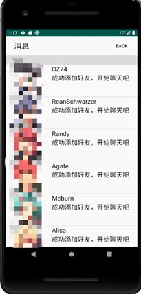 QQ图片20210314182349