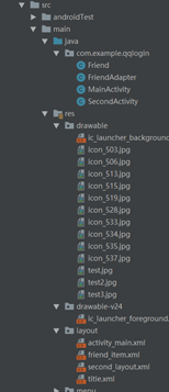 屏幕截图 2021-03-14 181854