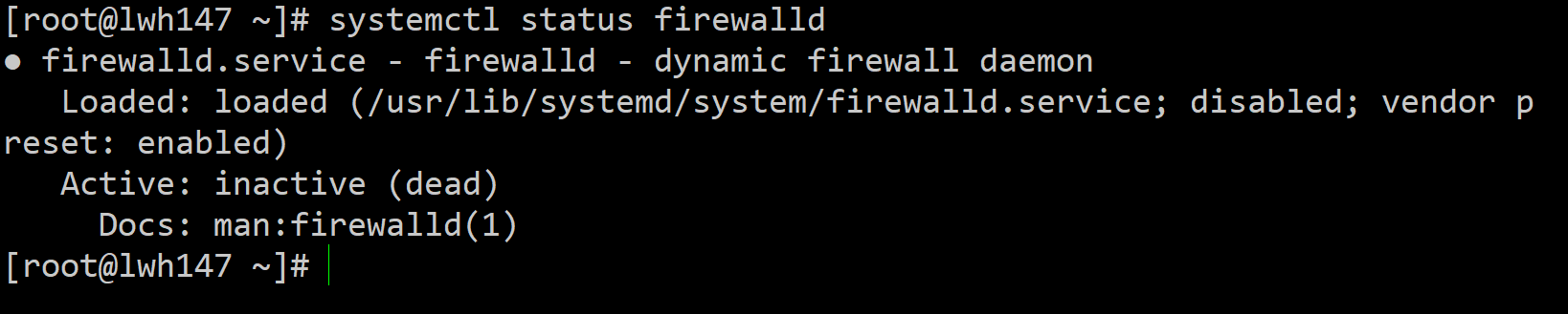 防火墙关闭状态