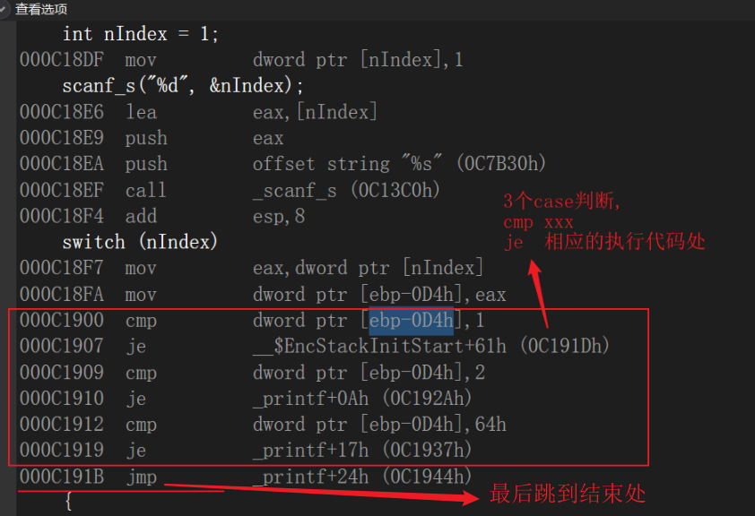 image-20211003105522799