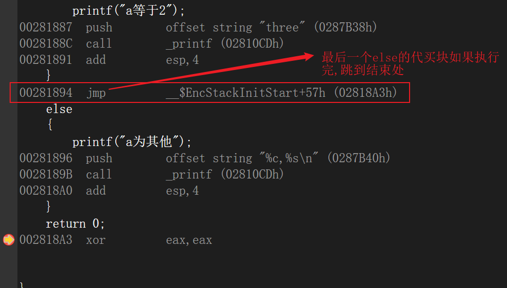 image-20211003101433819