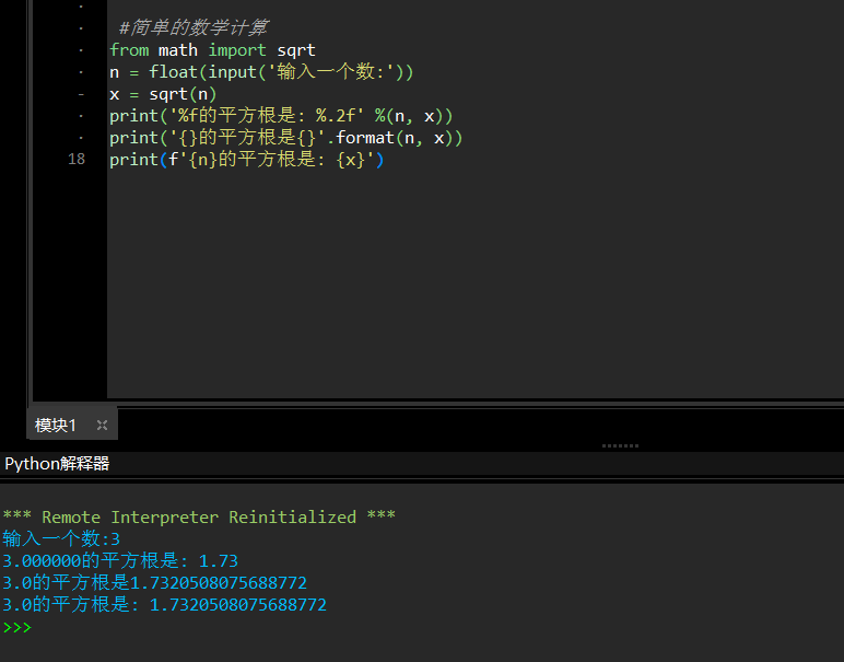 实验1 - wangcaifeng - 博客园