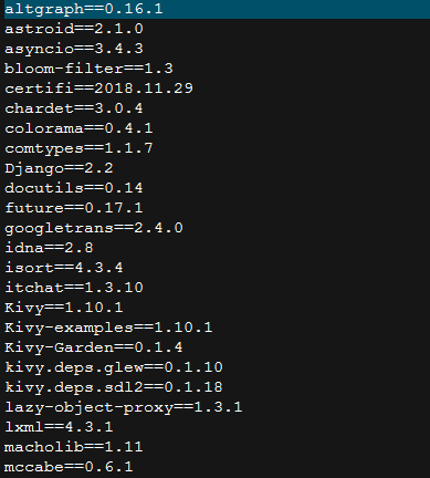 pip freeze命令导出软件包名和版本号到本地文件