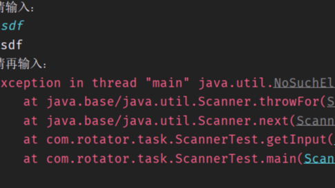 Scanner 踩坑：java.util.NoSuchElementException