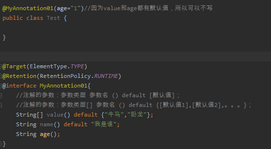 image-20210617132325805