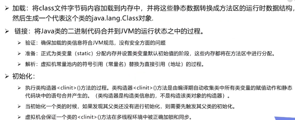 image-20210617140845099