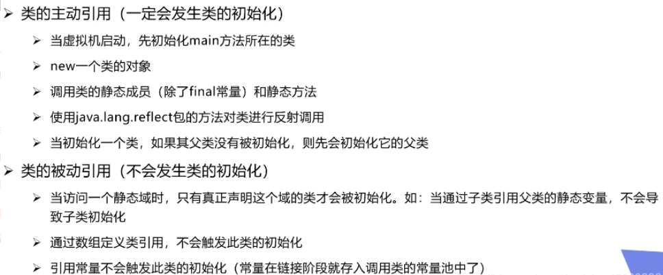 image-20210617141925235