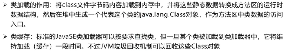 image-20210617142426715