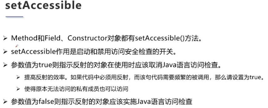 image-20210617145613669