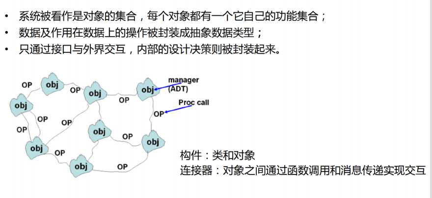 image-20210620231255556