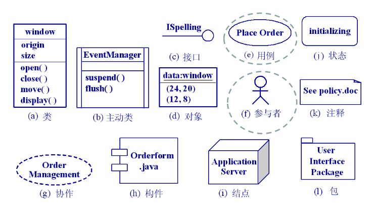 image-20210621004754524