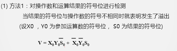 image-20210624163436468