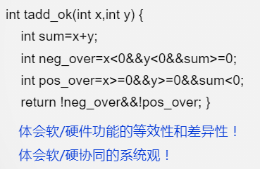 image-20210624163643284