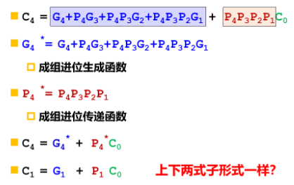 image-20210624170756751