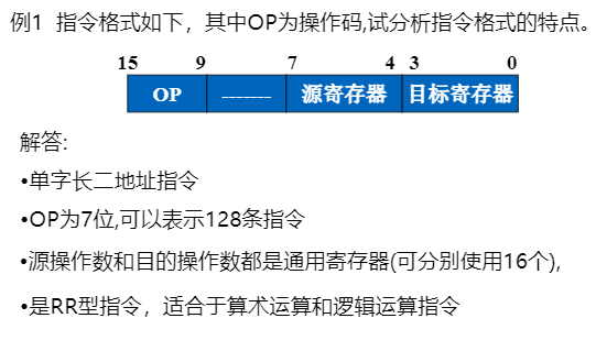 image-20210625210905755