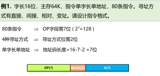 image-20210625211322887