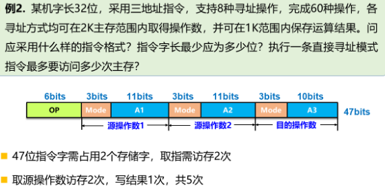 image-20210625211505043