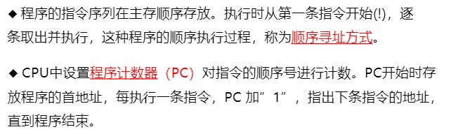 image-20210625212620782